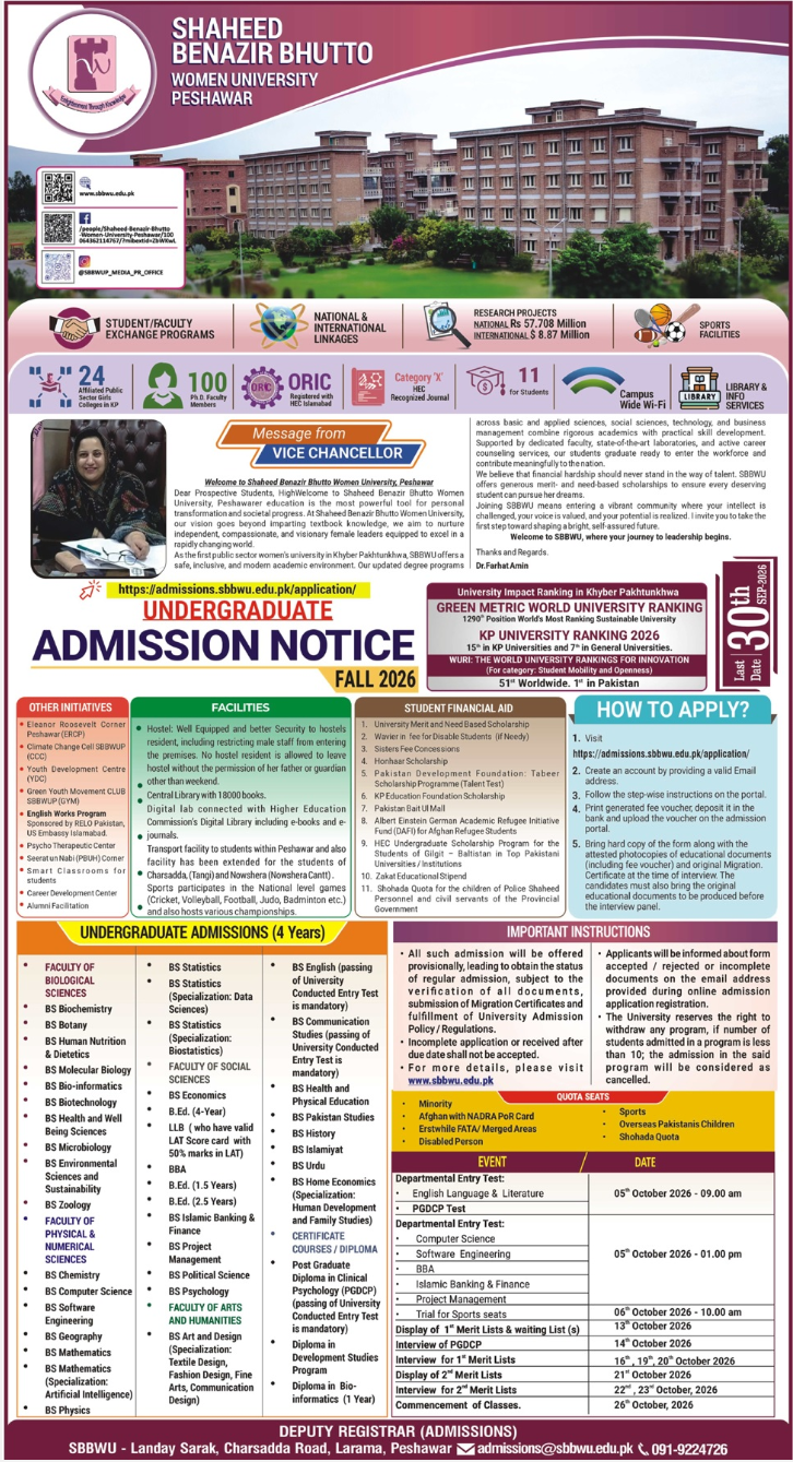 Admission Image